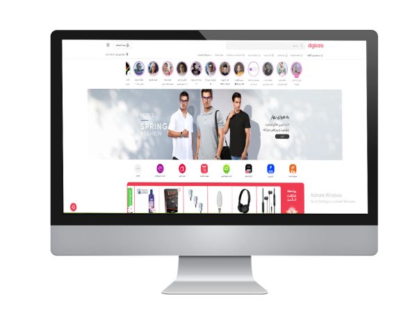 طراحی سایت آماده وردپرس فروشگاهی vip