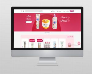 مزایای سایت فروشگاهی