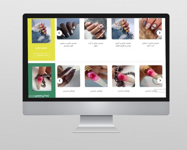 طراحی سایت آماده وردپرس فروشگاهی vip